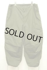 画像: 50'S アメリカ軍 US ARMY M-51 アークティックシェルパンツ TALONアルミジップ M-R (DEADSTOCK)