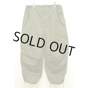 画像: 50'S アメリカ軍 US ARMY M-51 アークティックシェルパンツ TALONアルミジップ M-R (DEADSTOCK)