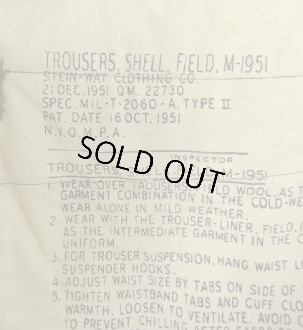 画像4: 50'S アメリカ軍 US ARMY "M-51" フィールドパンツ XL-R (DEADSTOCK)