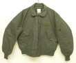 画像1: 00'S アメリカ軍 USAF "CWU-36/P" アラミド フライトジャケット セージグリーン (VINTAGE) 