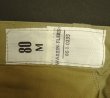 画像2: 50'S フランス軍 M52 プリーツ入り チノパンツ ベージュ 80M (DEADSTOCK)