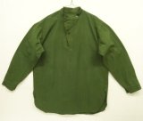 画像: 50'S スウェーデン軍 M55 初期モデル スタンドカラーシャツ ダークグリーン (DEADSTOCK)