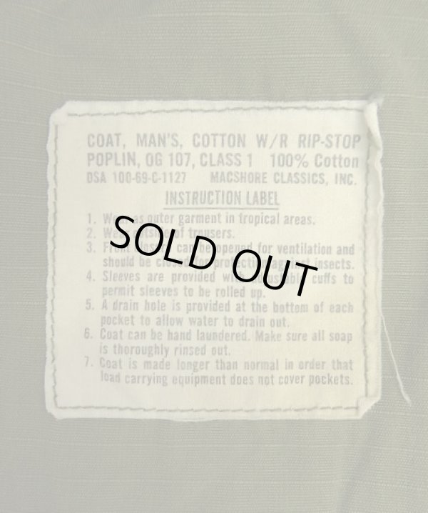 画像4: 60'S アメリカ軍 US ARMY "JUNGLE FATIGUE" リップストップ ファティーグジャケット L-SHORT (VINTAGE)