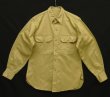 画像1: 40'S アメリカ軍 US ARMY "STAND UP COLLAR" マチ付き 長袖 チノシャツ ベージュ (VINTAGE)