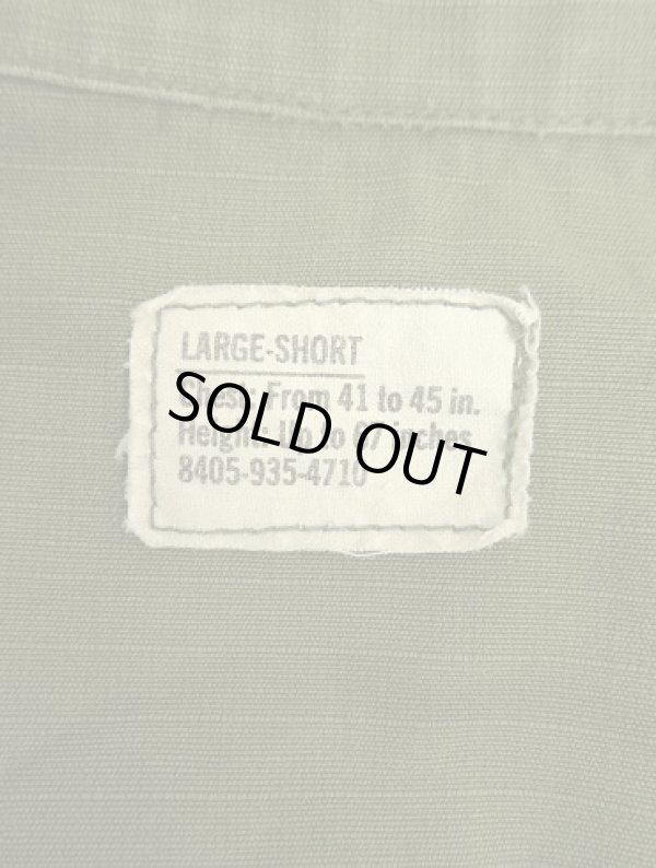 画像2: 60'S アメリカ軍 US ARMY "JUNGLE FATIGUE" リップストップ ファティーグジャケット L-SHORT (VINTAGE)