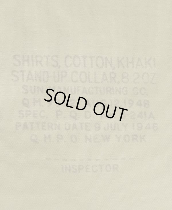 画像3: 40'S アメリカ軍 US ARMY "STAND UP COLLAR" マチ付き 長袖 チノシャツ ベージュ (VINTAGE)