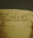 画像2: 50'S アメリカ軍 US ARMY "STAND UP COLLAR" マチ付き 長袖 チノシャツ ベージュ (VINTAGE)