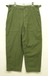 画像: 60'S アメリカ軍 US ARMY "OG107" 初期モデル コットンサテン 平ボタン ベイカーパンツ (VINTAGE)