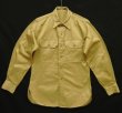 画像1: 50'S アメリカ軍 US ARMY "STAND UP COLLAR" マチ付き 長袖 チノシャツ ベージュ (VINTAGE)