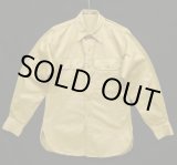画像: 50'S アメリカ軍 US ARMY "STAND UP COLLAR" マチ付き 長袖 チノシャツ ベージュ (VINTAGE)