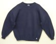 画像1: 90'S RUSSELL ATHLETIC 前Vガゼット付き クルーネック スウェットシャツ ネイビー USA製 (VINTAGE)