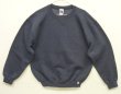 画像1: 90'S RUSSELL ATHLETIC 前Vガゼット付き クルーネック スウェットシャツ ヘザーネイビー メキシコ製 (VINTAGE)