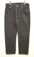 画像1: 90'S LEVIS 501 デニム ブラック メキシコ製 W34L30 (VINTAGE)