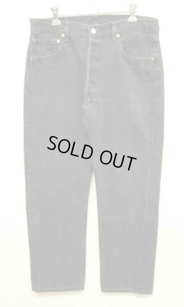 画像1: 90'S LEVIS 501 デニム ブラック メキシコ製 W34L30 (VINTAGE)