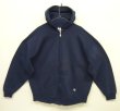 画像1: 90'S RUSSELL ATHLETIC フルジップ スウェットパーカー ネイビー メキシコ製 (VINTAGE)