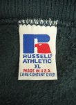 画像2: 90'S RUSSELL ATHLETIC 前Vガゼット付き クルーネック スウェットシャツ ダークグリーン USA製 (VINTAGE)