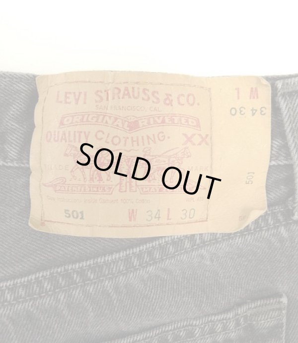 画像4: 90'S LEVIS 501 デニム ブラック メキシコ製 W34L30 (VINTAGE)