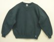 画像1: 90'S RUSSELL ATHLETIC 前Vガゼット付き クルーネック スウェットシャツ ダークグリーン USA製 (VINTAGE)