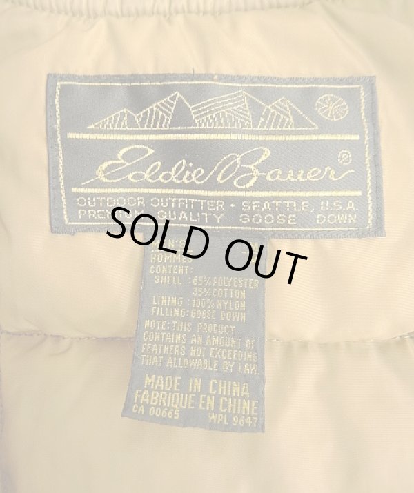 画像2: 90'S EDDIE BAUER "DOWNLIGHT VEST" 黒タグ グースダウン スクエアキルト ダウンベスト ネイビー (VINTAGE)
