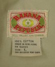 画像2: 80'S BANANA REPUBLIC 初期タグ フード付き サファリベスト ベージュ (VINTAGE)