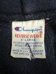 画像2: 90'S CHAMPION 刺繍タグ リバースウィーブ パーカー ネイビー USA製 (VINTAGE)
