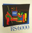 画像3: 90'S IBM "RS/6000" 長袖 Tシャツ ホワイト (DEADSTOCK)
