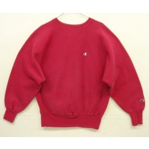 画像: 90'S CHAMPION 刺繍タグ リバースウィーブ 無地 ダークレッド USA製 (VINTAGE)