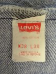 画像2: 90'S LEVIS 501 デニム インディゴ W38L30 USA製 (VINTAGE)
