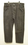 画像1: 90'S LEVIS 501 デニム 先染めブラック W38L30 USA製 (VINTAGE)