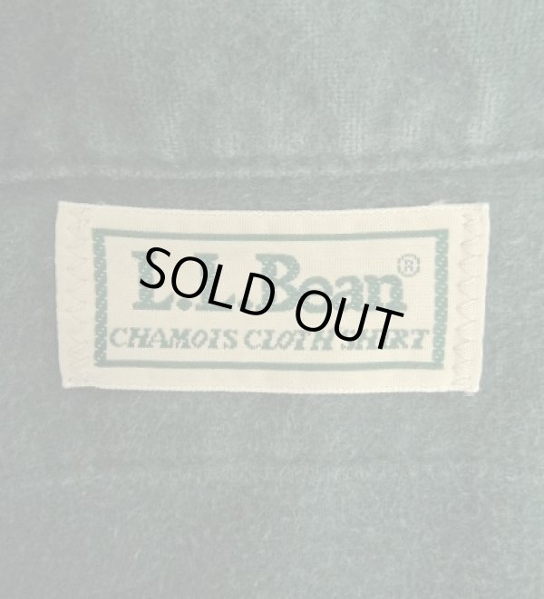 画像2: 90'S LL Bean "CHAMOIS CLOTH SHIRT" 長袖 シャモアクロスシャツ ダークグリーン USA製 (VINTAGE)