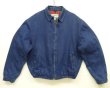 画像1: 80'S LL Bean チンスト付き 中綿入り デニム ドリズラージャケット インディゴ USA製 (VINTAGE)