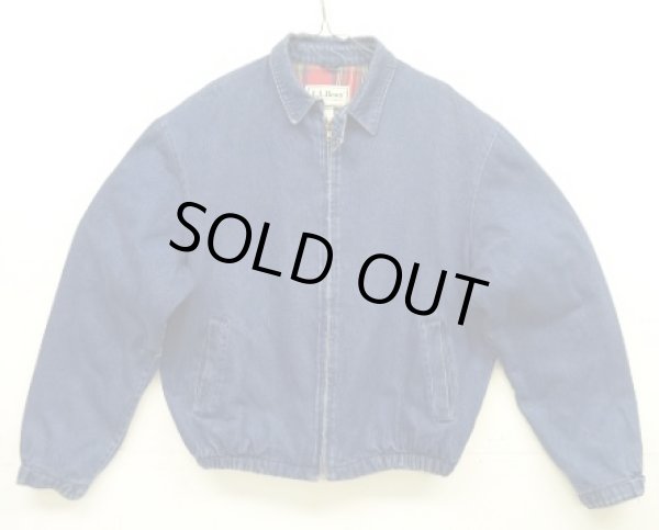 画像1: 80'S LL Bean チンスト付き 中綿入り デニム ドリズラージャケット インディゴ USA製 (VINTAGE)