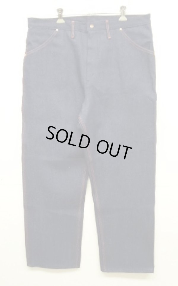 画像1: 80'S BIG MAC トップスナップボタン デニム ペインターパンツ インディゴ USA製 (DEADSTOCK)