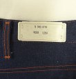 画像6: 80'S BIG MAC トップスナップボタン デニム ペインターパンツ インディゴ USA製 (DEADSTOCK)