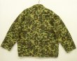 画像3: 70'S NESCO SPORTSMAN'S APPAREL コットン カバーオール ダックハンターカモ (VINTAGE)