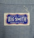 画像2: 80'S BIG SMITH シャンブレー ワークシャツ ブルー USA製 (VINTAGE)