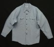 画像1: 80'S BIG SMITH シャンブレー ワークシャツ ブルー USA製 (VINTAGE)