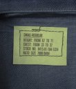 画像2: アメリカ軍 PX品 "VITIN GARMENT MFG CORP製" BDUジャケット ネイビー USA製 (DEADSTOCK)