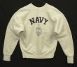 画像1: 90'S US NAVAL ACADEMY ヘビーウエイト スウェットシャツ グレー (VINTAGE)
