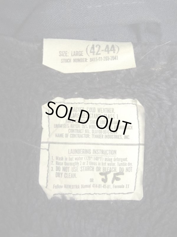 画像2: 90'S アメリカ軍 US NAVY "A-2" アラミド デッキジャケット ネイビー (VINTAGE)