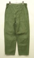 画像1: 60'S アメリカ軍 US ARMY "OG107" コットンサテン ベイカーパンツ W30L33 (VINTAGE)