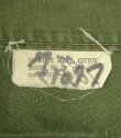 画像2: 60'S アメリカ軍 US ARMY "OG107" コットンサテン ベイカーパンツ W30L33 (VINTAGE)