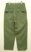 画像4: 60'S アメリカ軍 US ARMY "OG107" コットンサテン ベイカーパンツ W30L33 (VINTAGE)