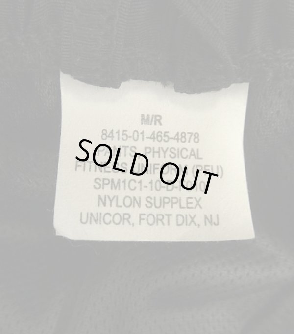 画像2: アメリカ軍 US ARMY IPFU ナイロン トレーニングパンツ ブラック レングスREGULAR (USED)