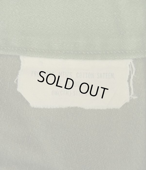 画像2: 60'S アメリカ軍 US ARMY "OG107" 初期モデル コットンサテン 平ボタン ベイカーパンツ MEDIUM (VINTAGE)