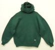 画像1: 90'S RUSSELL ATHLETIC プルオーバー スウェットパーカー フォレストグリーン USA製 (VINTAGE)