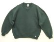 画像1: 90'S RUSSELL ATHLETIC 前Vガゼット付き クルーネック スウェットシャツ ダークグリーン USA製 (VINTAGE)