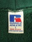 画像2: 90'S RUSSELL ATHLETIC プルオーバー スウェットパーカー フォレストグリーン USA製 (VINTAGE)