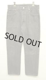 画像: 90'S LEVIS 501 デニム 先染めブラック W33L30 USA製 (VINTAGE)