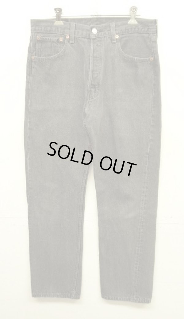 画像1: 90'S LEVIS 501 デニム 先染めブラック W33L30 USA製 (VINTAGE)